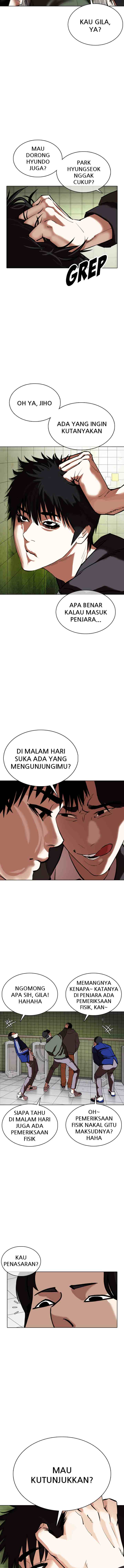 Lookism chapter 355 halaman 7