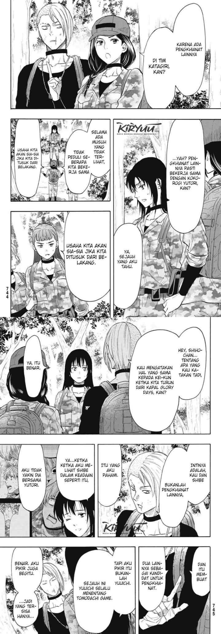 Tomodachi Game chapter 76 halaman 12