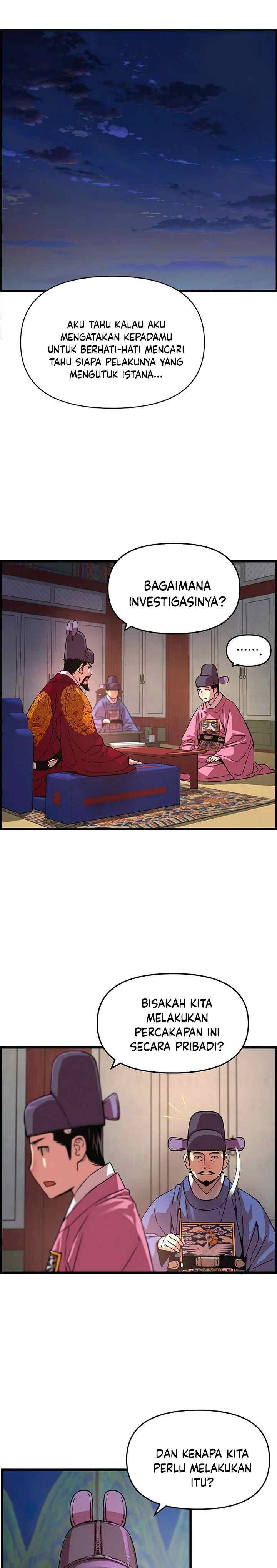I Shall Live As a Prince chapter 57 halaman 13