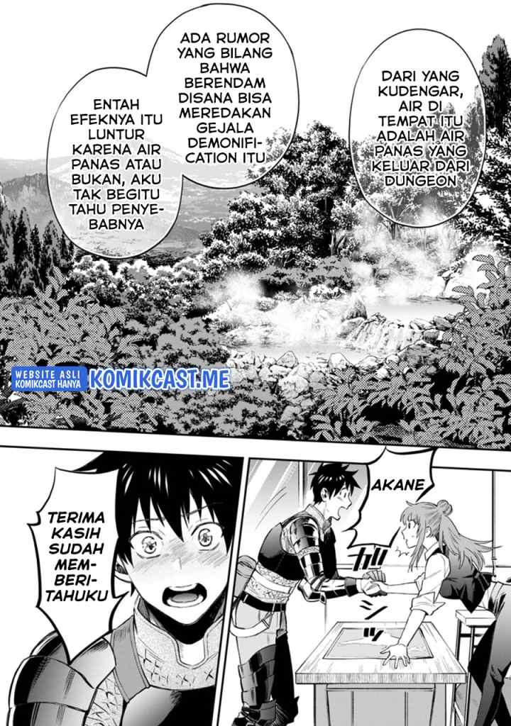 Bouken-ka ni Narou! ~Sukiruboudo de Dungeon Kouryaku~ chapter 34.2 halaman 15