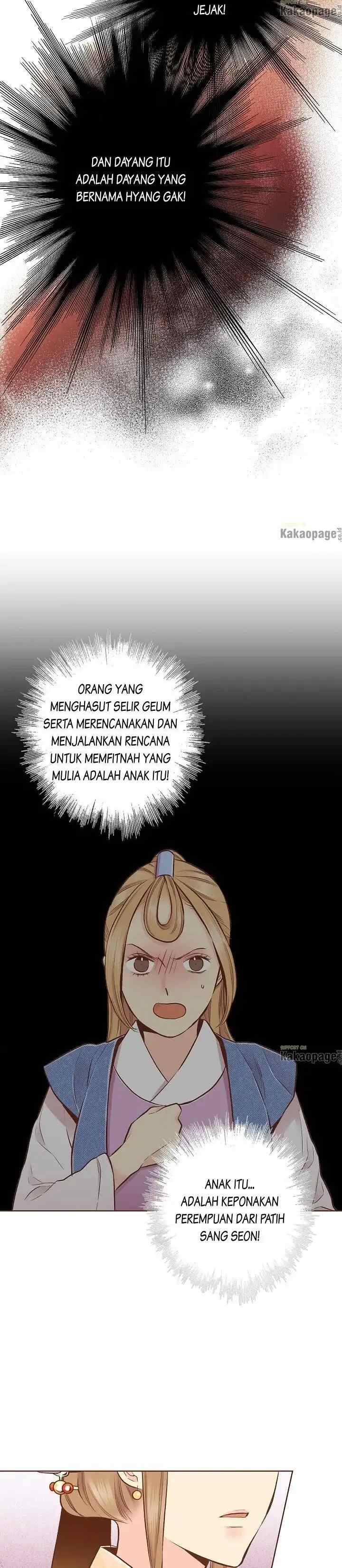 Snow Blossom chapter 197 halaman 14