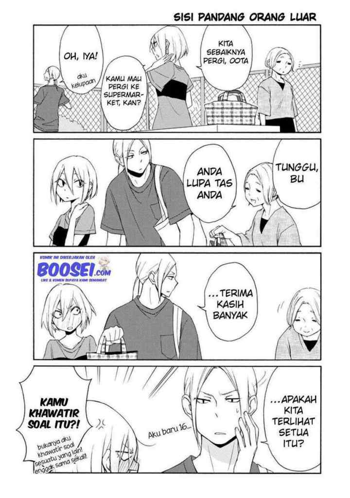Tanaka-kun wa Itsumo Kedaruge chapter 117 halaman 10