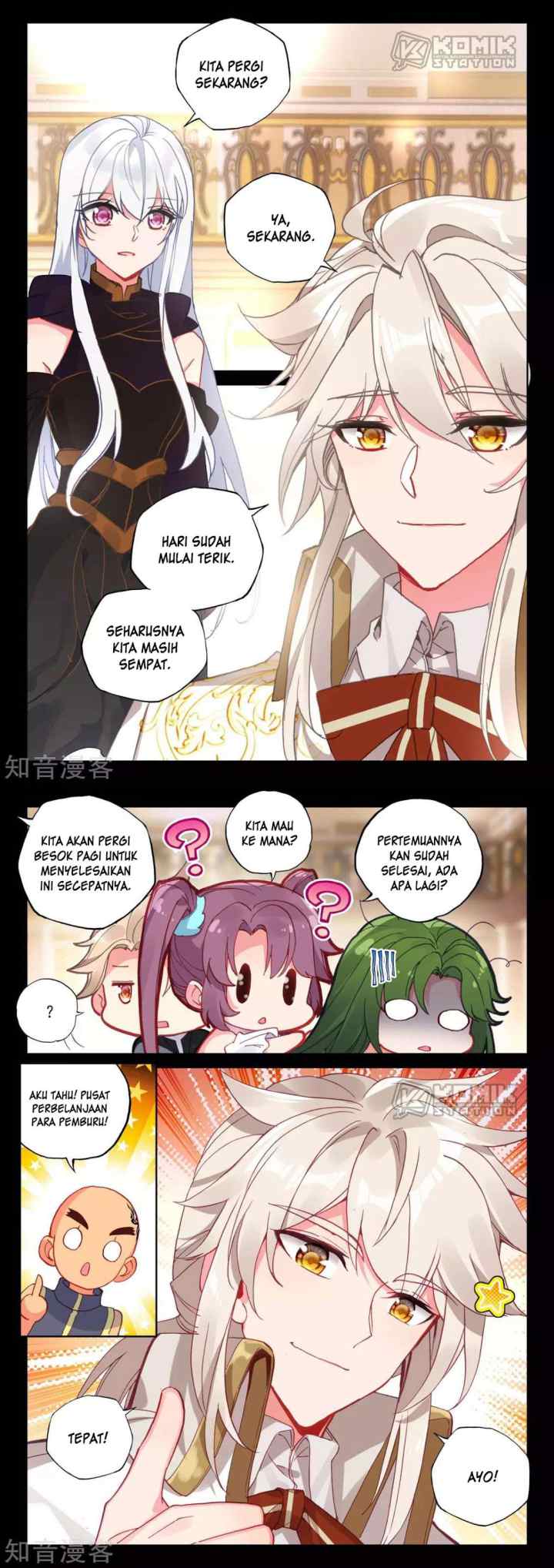 Shen Yin Wang Zuo chapter 206 halaman 12