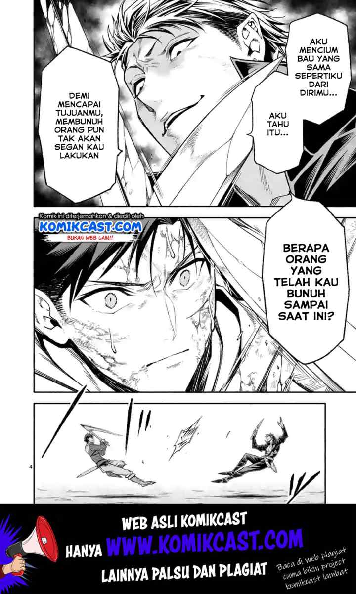 Shi ni Modori, Subete wo Sukuu Tame ni Saikyou he to Itaru chapter 14 halaman 5