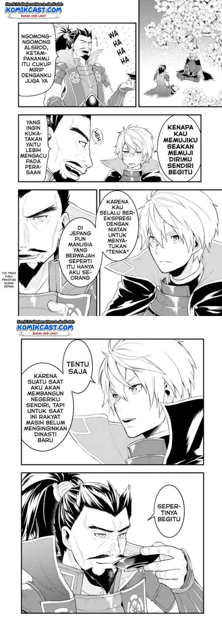 Oda Nobunaga to Iu Nazo no Shokugyo ga Mahou Kenshi yori Cheat Dattanode, Oukoku wo Tsukuru Koto ni chapter 23 halaman 6