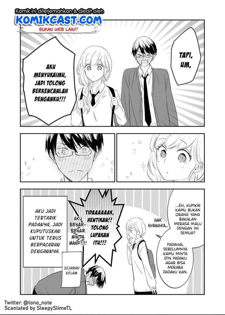 The World Will Be Destroyed Tomorrow, so I Want to Rub Your Boobs chapter 2 halaman 4