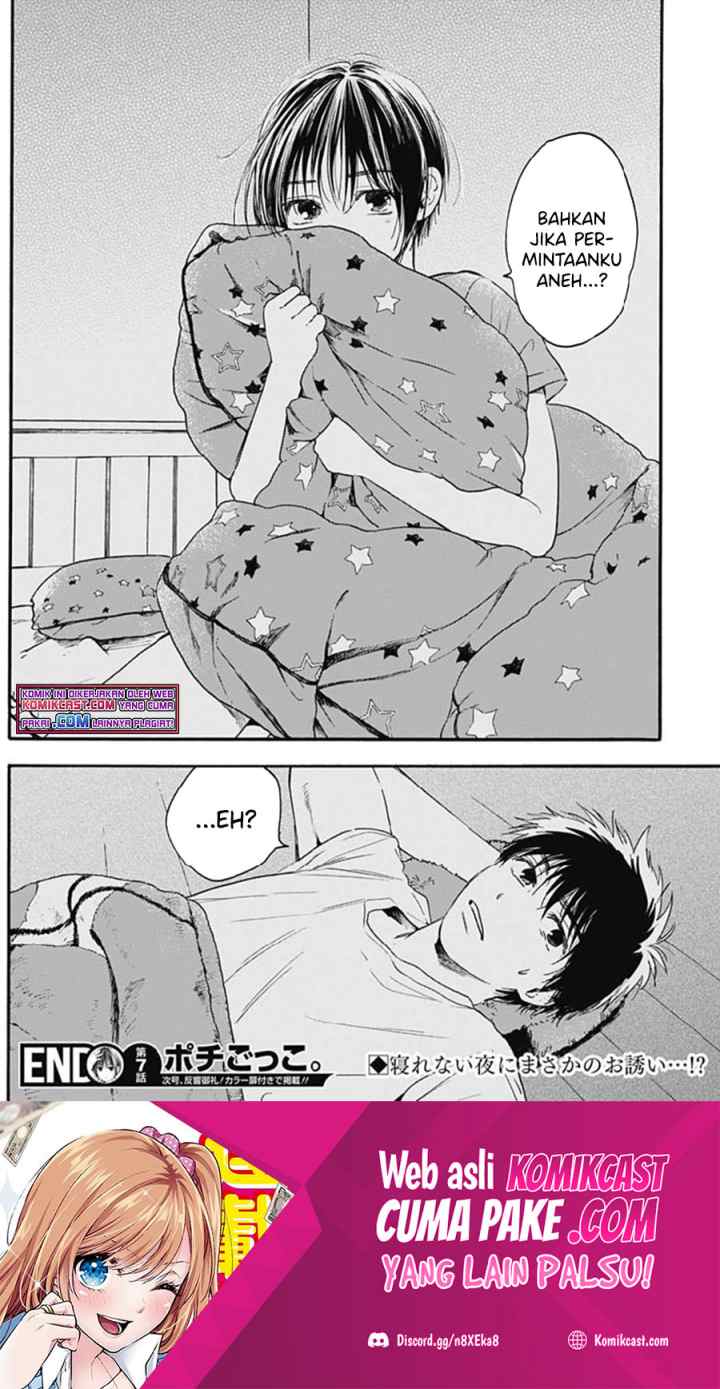 Pochi Gokko chapter 7 halaman 19