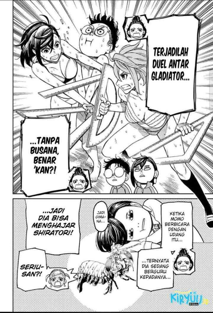 DANDADAN chapter 26 halaman 5