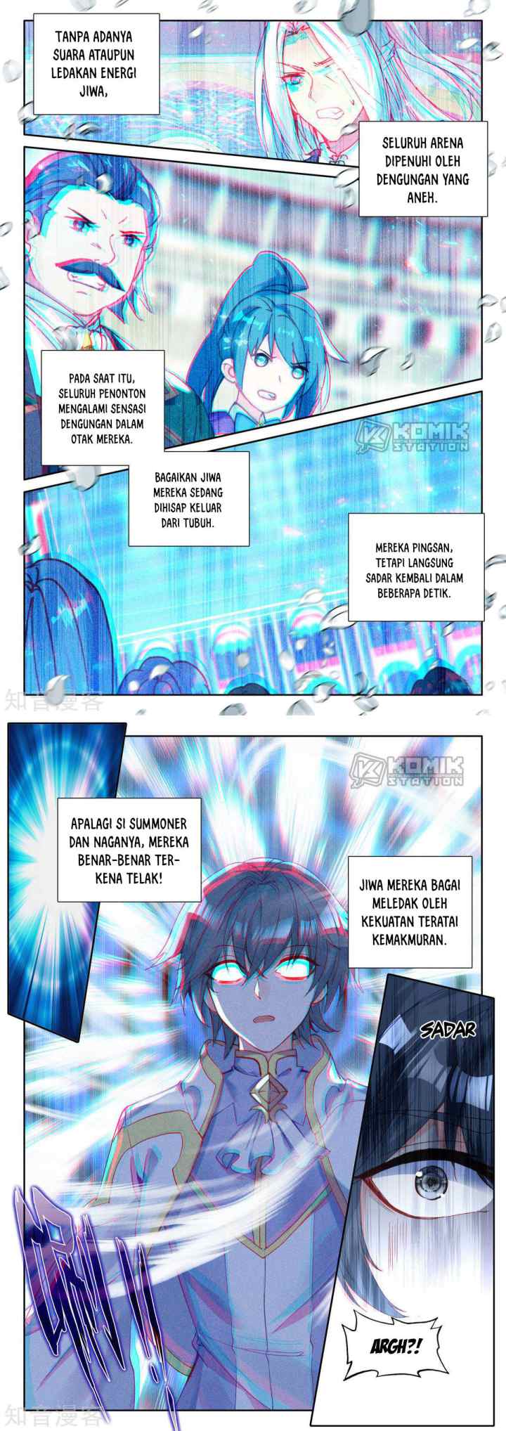Shen Yin Wang Zuo chapter 200 halaman 11