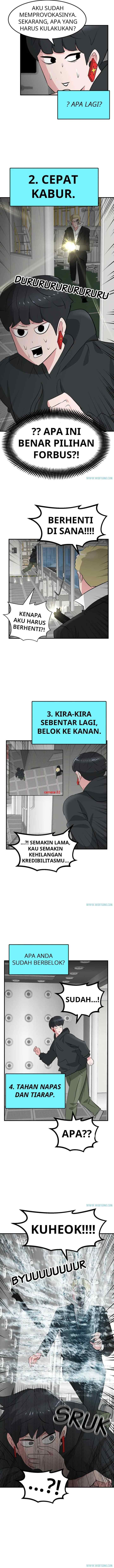 Unlock the Boss chapter 50 halaman 15