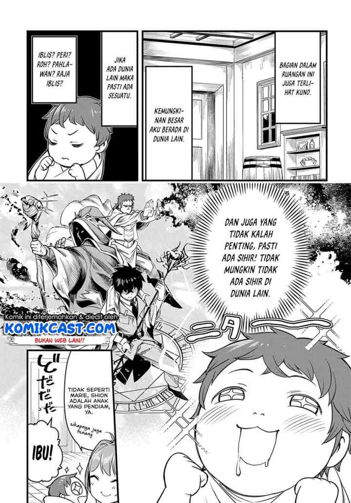 Magic Maker – Isekai Mahou no Tsukurikata chapter 1.1 halaman 10