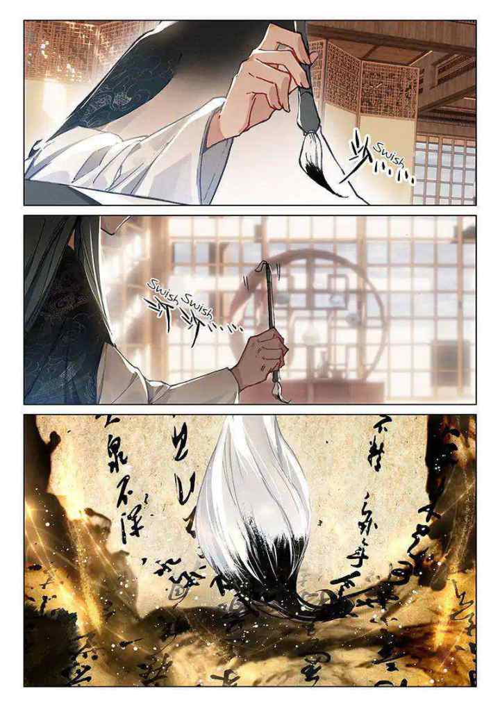 Soaring Sword Odyssey chapter 13.2 halaman 9