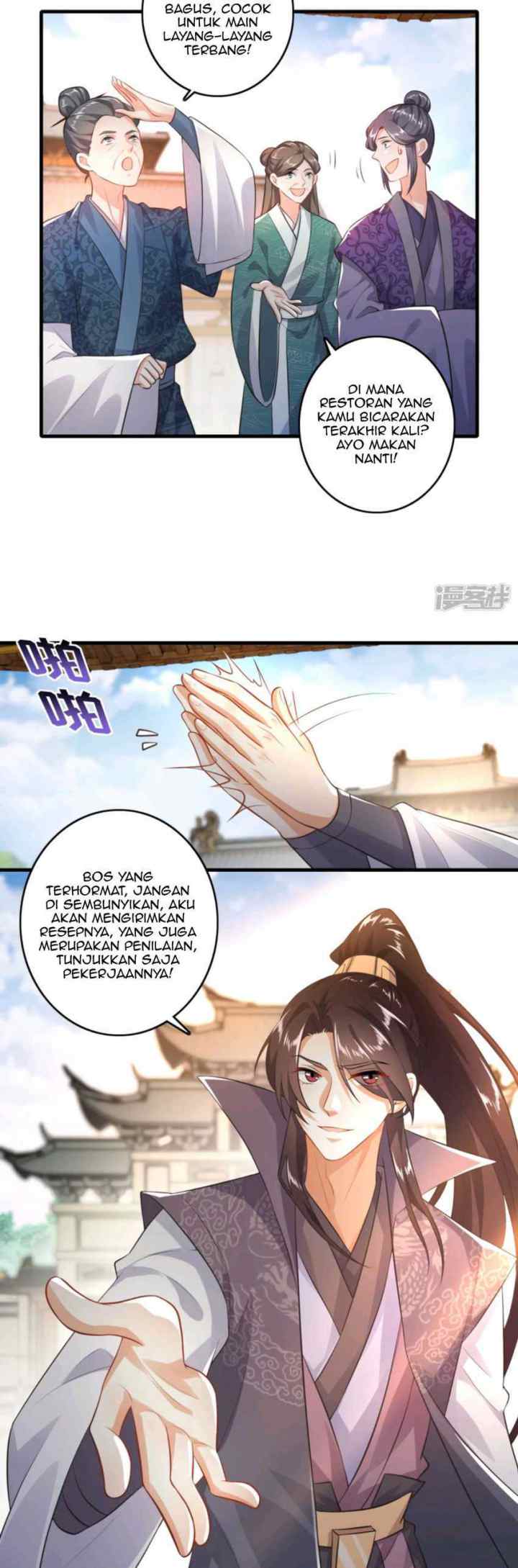 Best Son-In-Law chapter 4 halaman 11