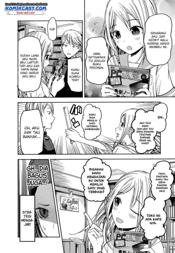 Kaguya-sama wa Kokurasetai: Tensai-tachi no Renai Zunousen chapter 58 halaman 7