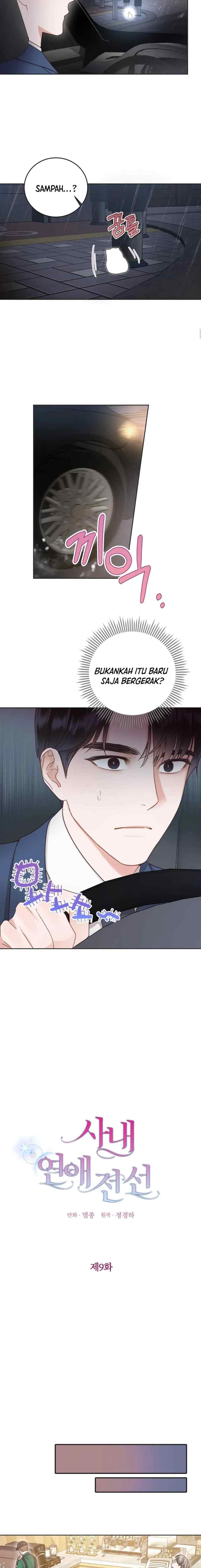 Office Romance Front chapter 9 halaman 5