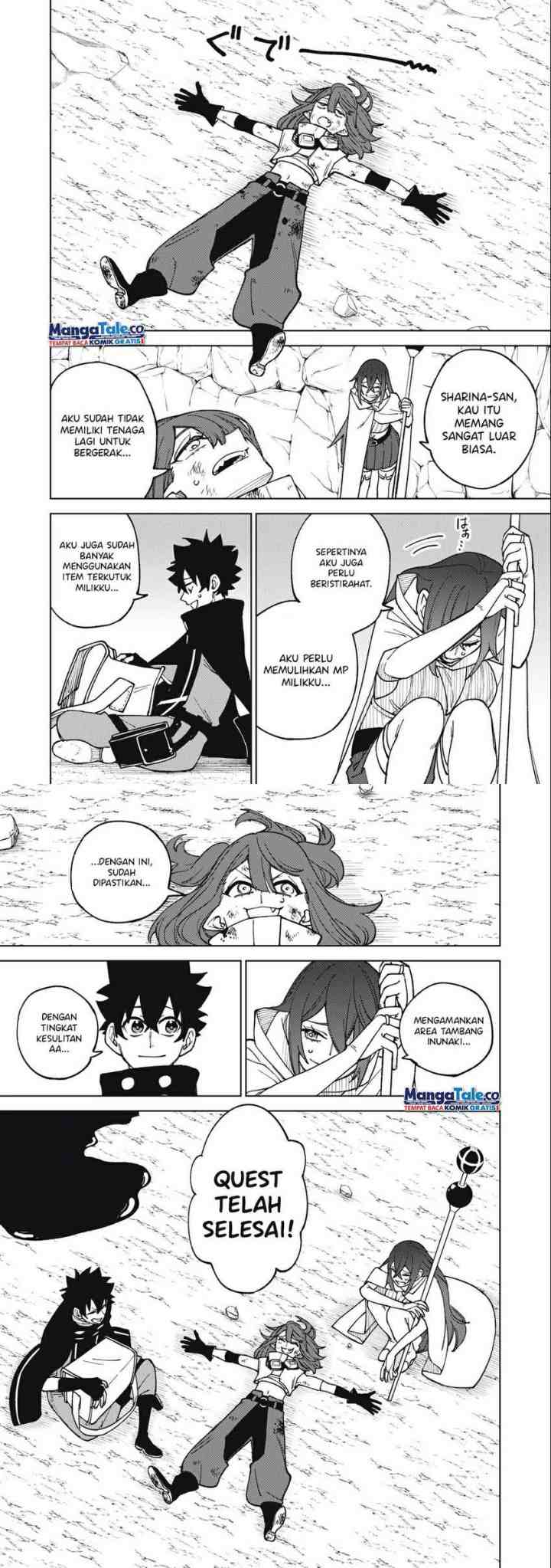 S-Rank Party Kara Kaikosareta chapter 16 halaman 10