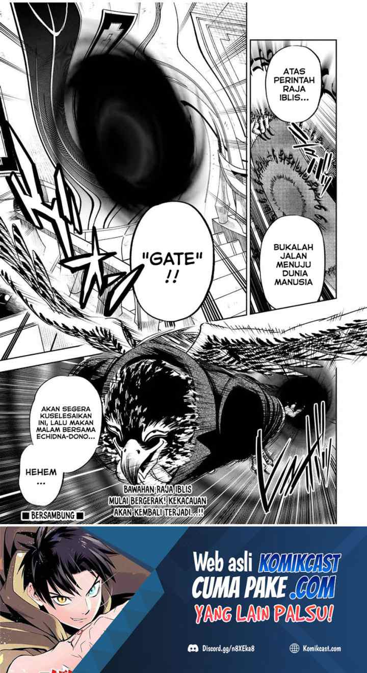 The Unfavorable Job chapter 24.1 halaman 14