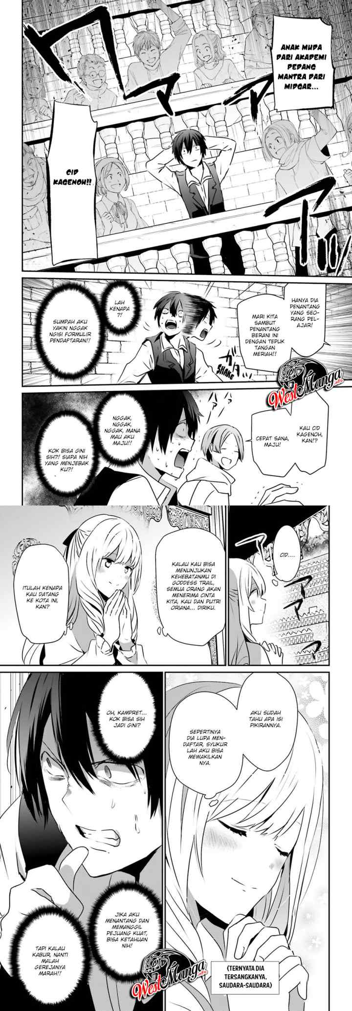 The Eminence in Shadow chapter 15 halaman 15