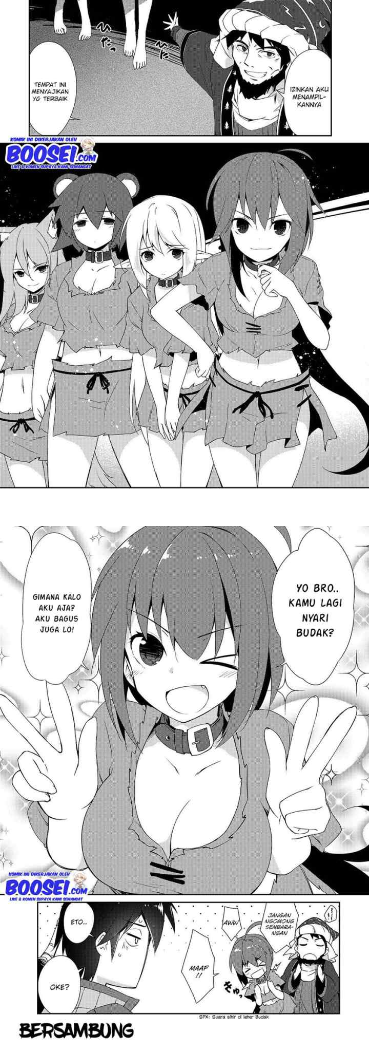 Lazy Dungeon Master chapter 12 halaman 13
