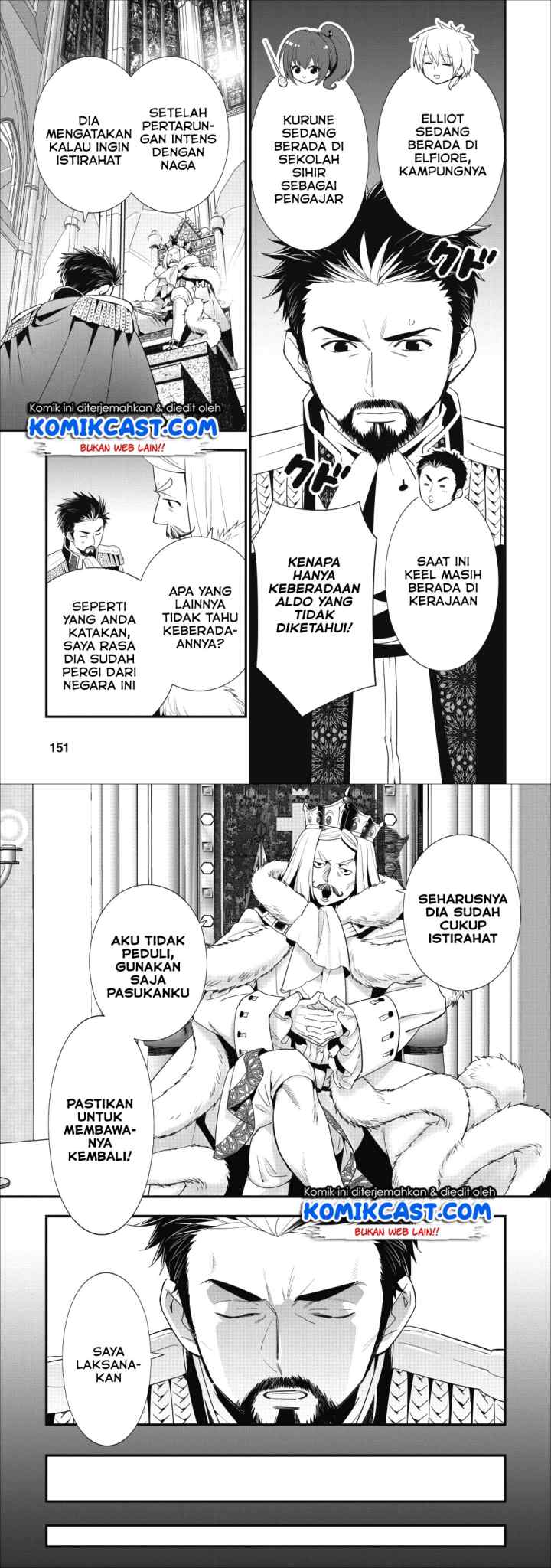 A-Rank Boukensha no Slow Life chapter 6 halaman 9