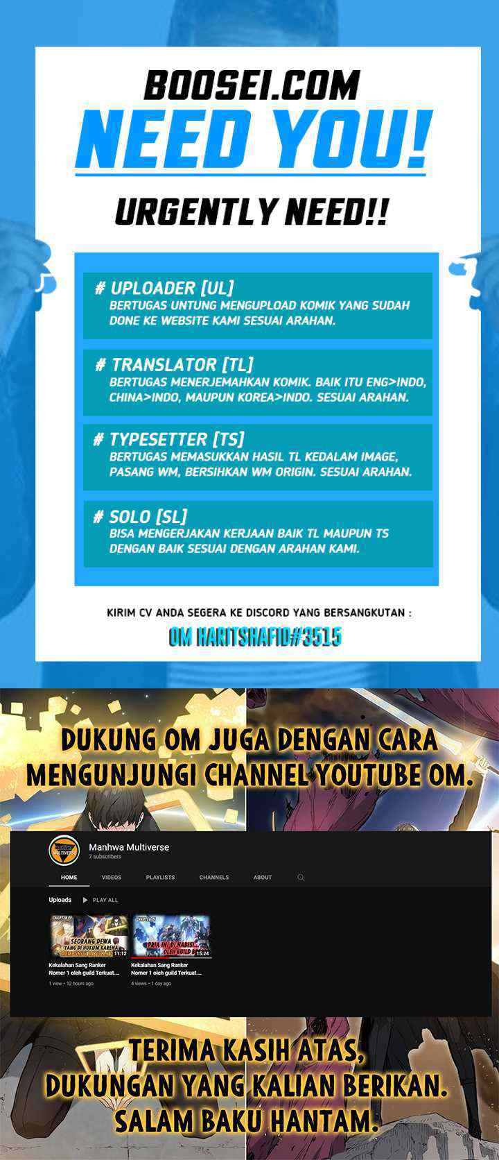 Dungeon House chapter 54 halaman 18