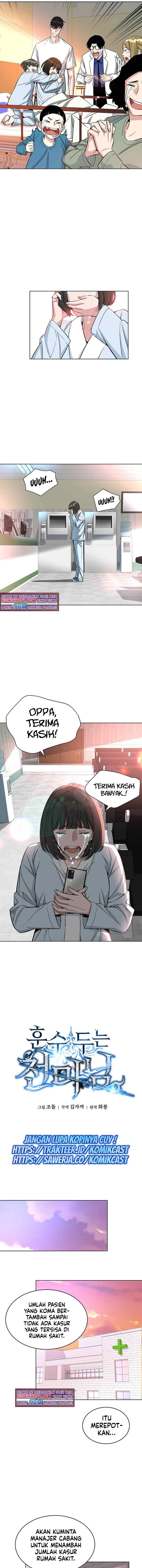 Heavenly Demon Instructor chapter 20 halaman 5
