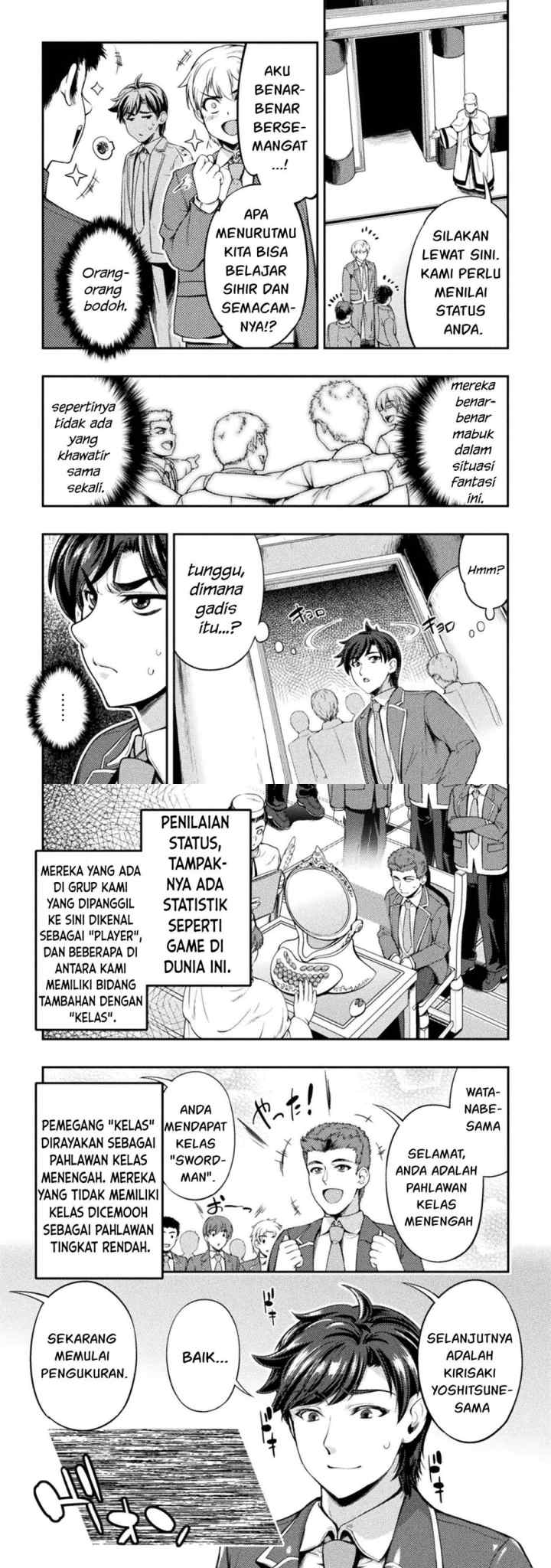 Astro King - Shoukan Yuusha dakedo Kakyuu Nintei sareta node Maid Harem o Tsukurimasu! chapter 1 halaman 7