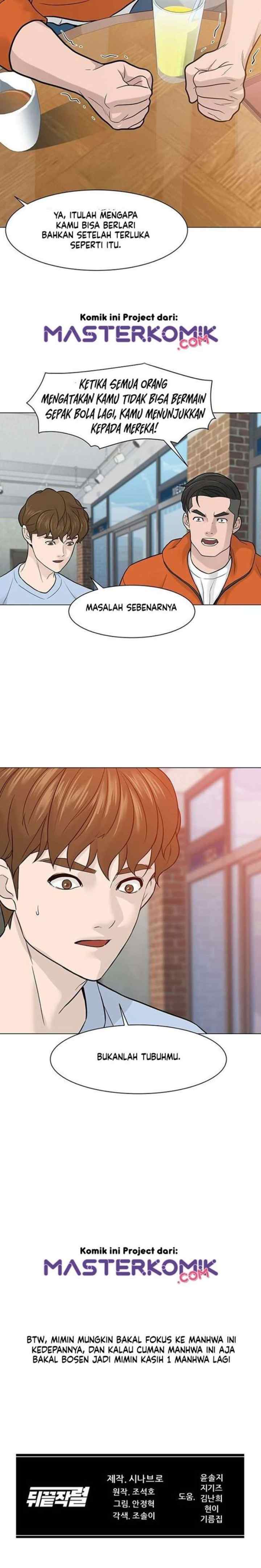 From the Grave and Back chapter 12 halaman 16