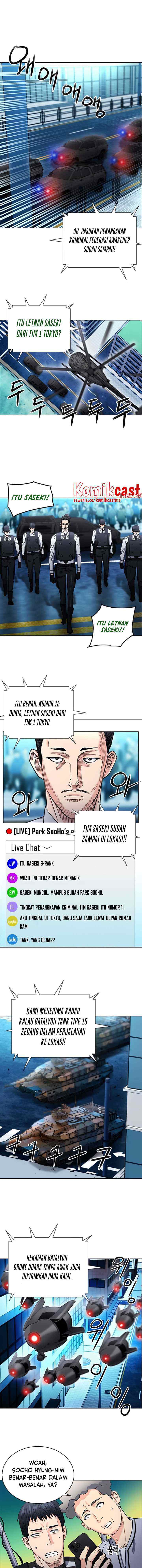 Seoul Station Druid chapter 67 halaman 16