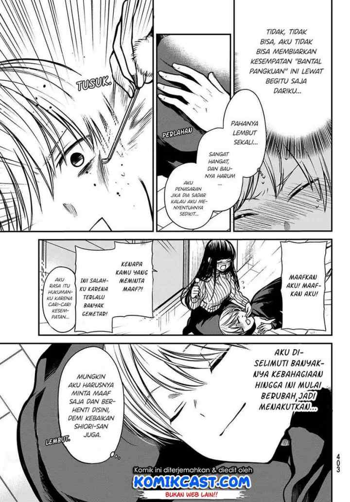 Danshi Koukousei wo Yashinaitai Onee-san no Hanashi chapter 222 halaman 4