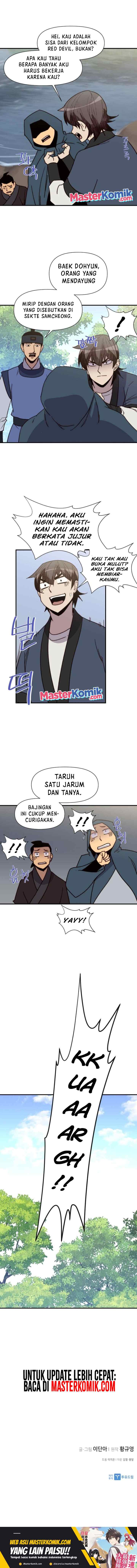 The Strongest Ever chapter 98 halaman 15
