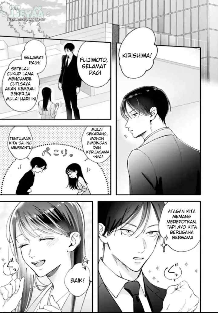 Marriage Cinderella: Hirowareta Hanayome wa Ichizu na Fuku Shachou ni Dekiaisareru chapter 4 halaman 17