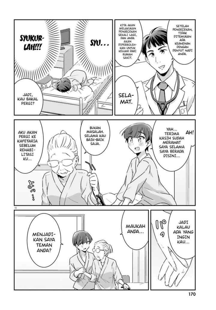 Akarui Kioku Soushitsu chapter 49 halaman 11