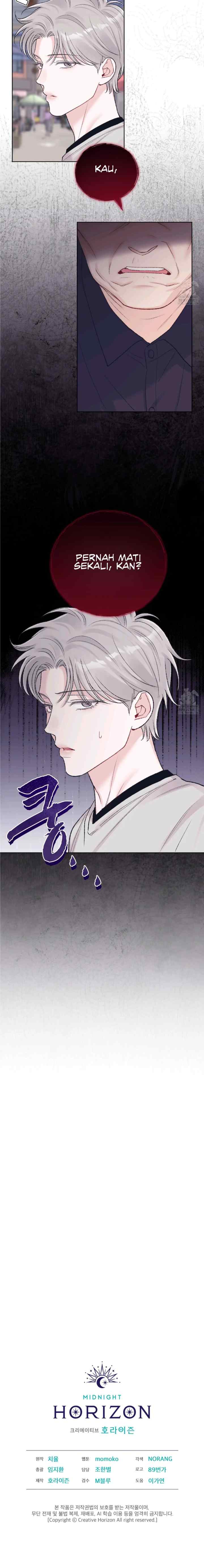 Monochrome Rumor chapter 89 halaman 14