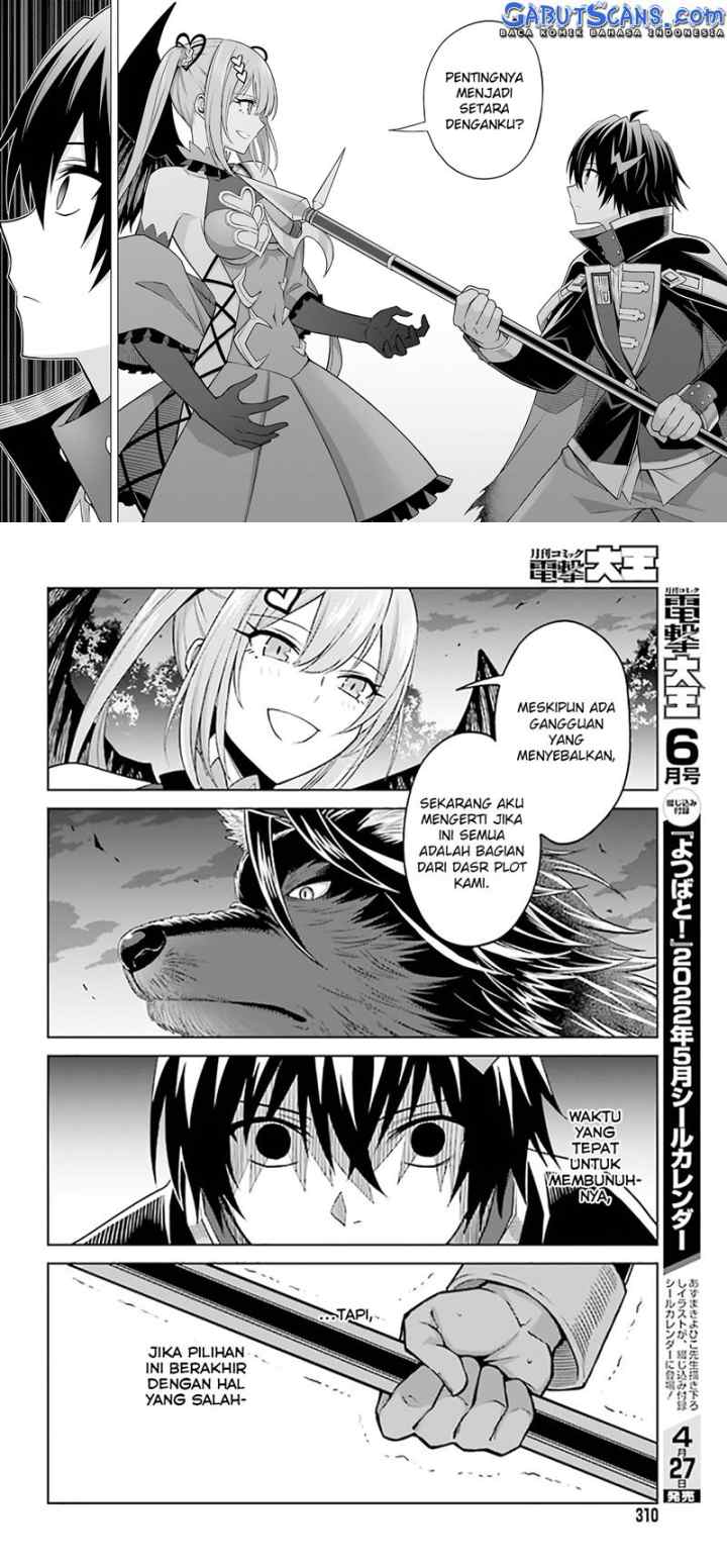 Shin no Jitsuryoku wa Girigiri made Kakushite Iyou to Omou chapter 16 halaman 8