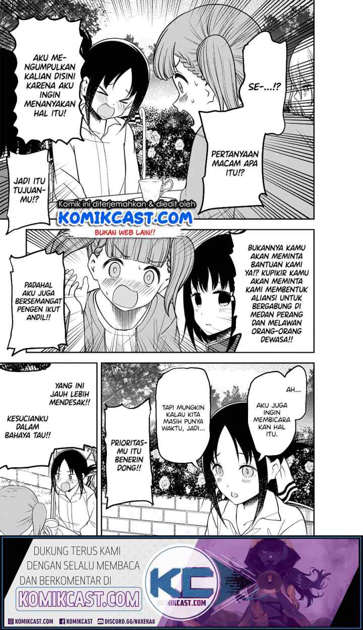 Kaguya-sama wa Kokurasetai: Tensai-tachi no Renai Zunousen chapter 216 halaman 11