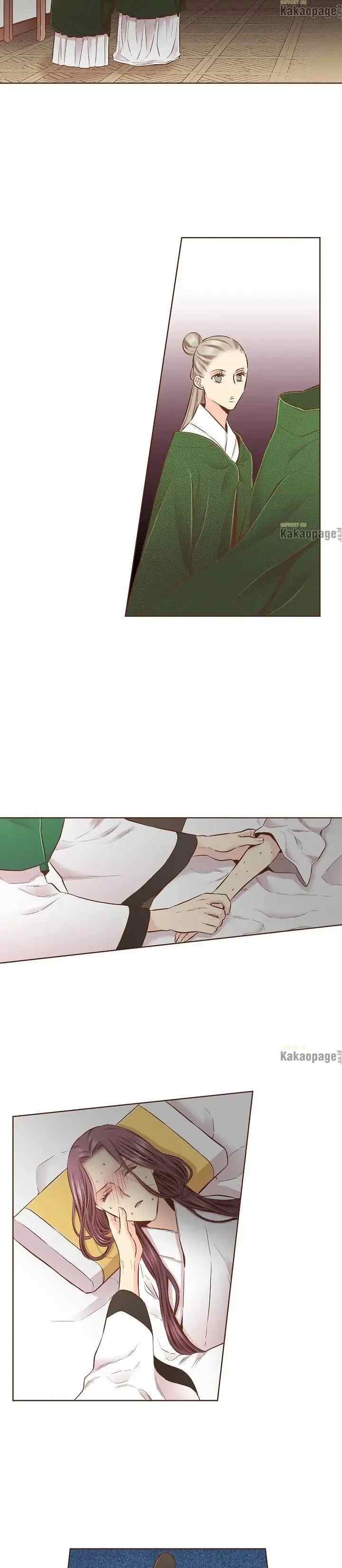 Snow Blossom chapter 203 halaman 10