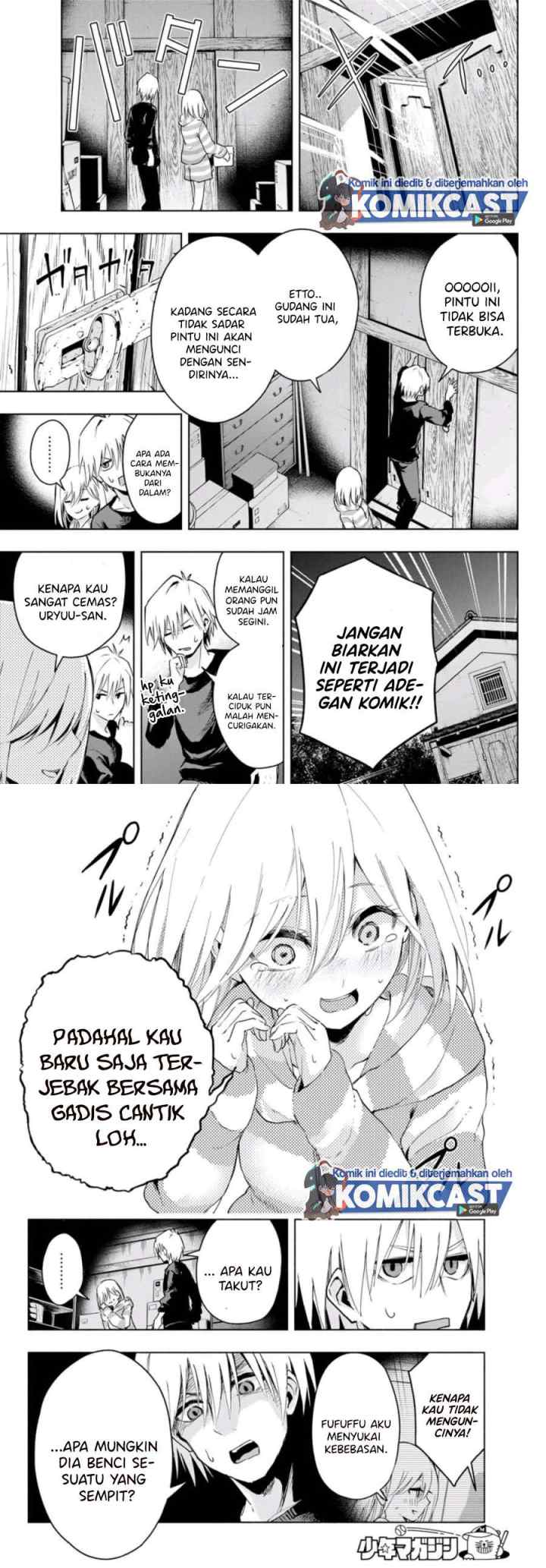 Amagami-san Chi no Enmusubi chapter 3 halaman 10