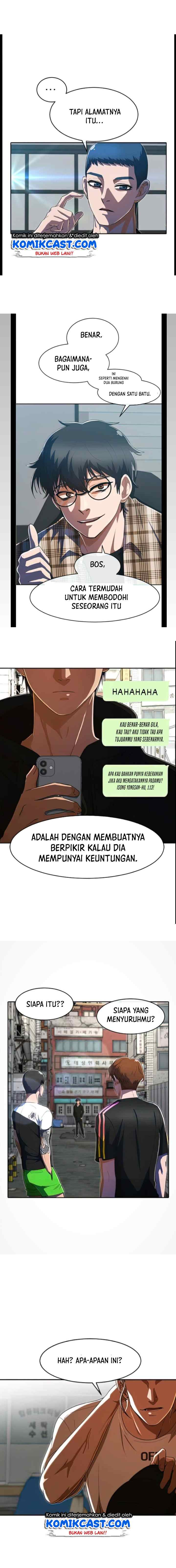 The Girl from Random Chatting! chapter 209 halaman 14