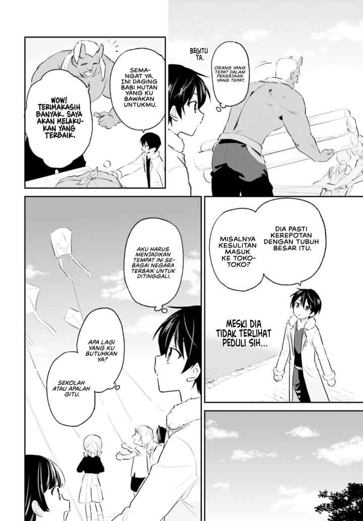 Isekai wa Smartphone to Tomo ni chapter 70 halaman 10