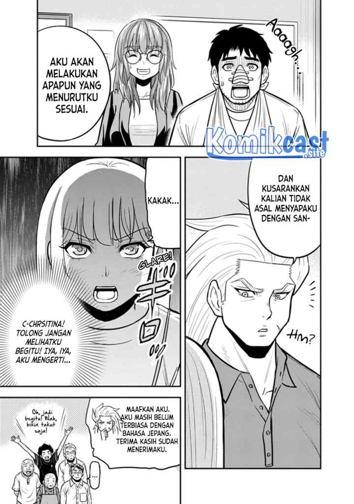 Orenchi ni Kita Onna Kishi to Inakagurashi Surukotoninatta Ken chapter 104 halaman 16