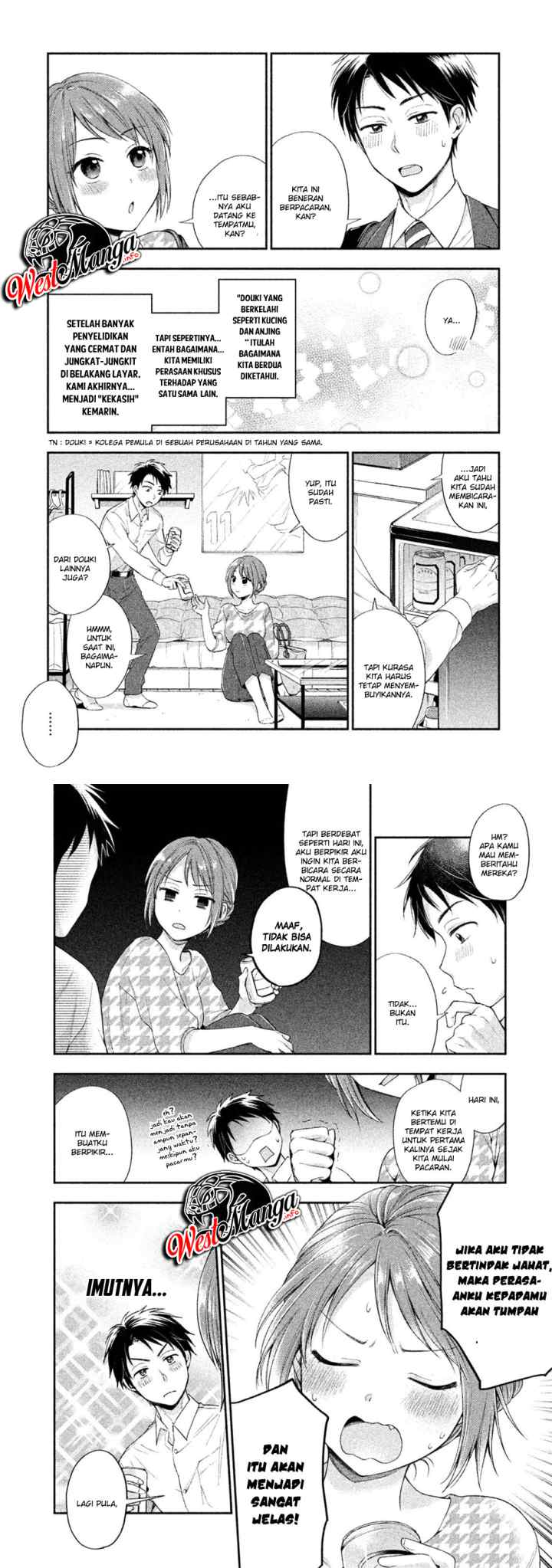 Kono Kaisha ni Suki na Hito ga Imasu chapter 1 halaman 7