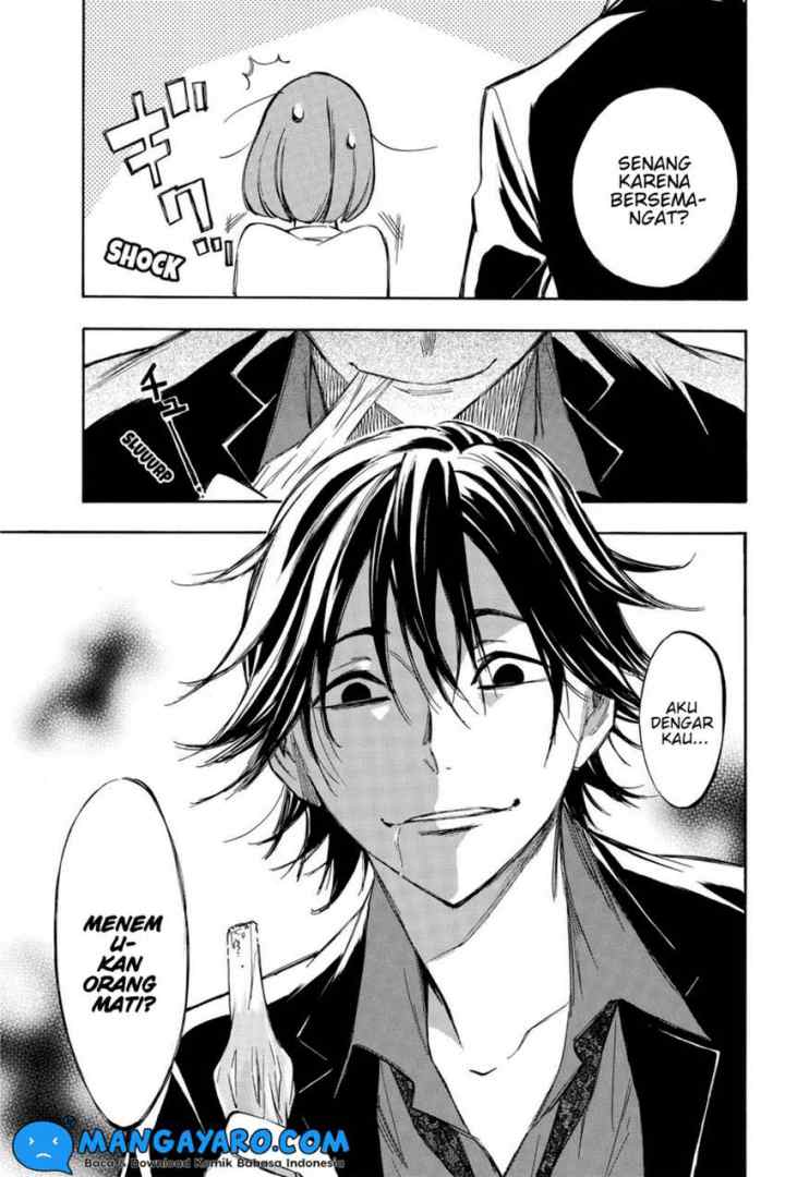 Hone Ga Kusaru Made chapter 13 halaman 8