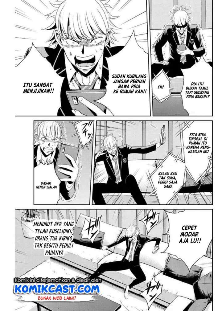 Fukushuu No Kyoukasho chapter 10 halaman 10