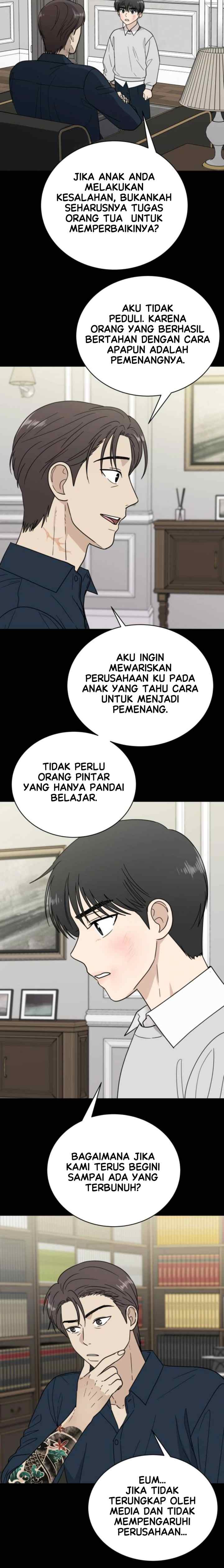 It Wasn't Love at First Sight chapter 20 halaman 7