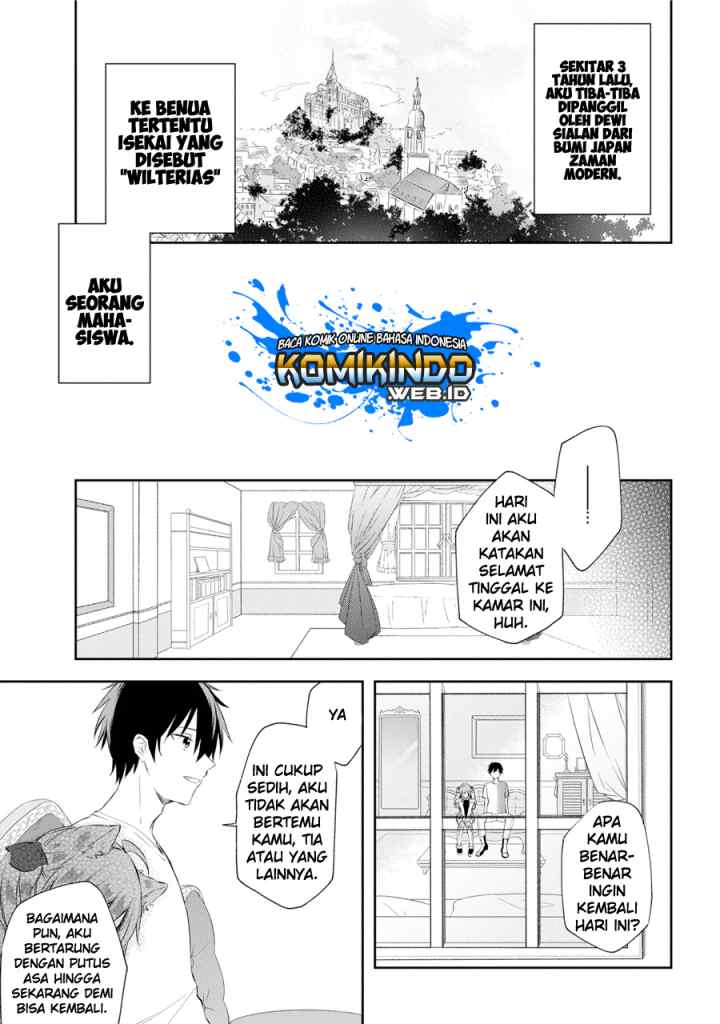 Kikanshita Yuusha no Gojitsudan chapter 1.2 halaman 5