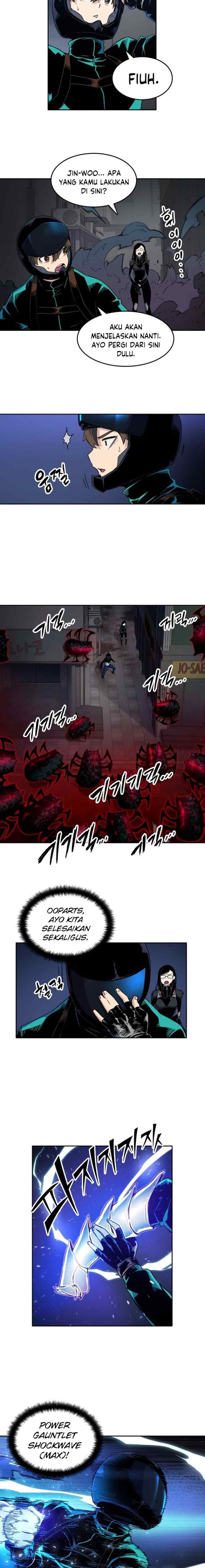 OOPARTS chapter 48 halaman 4