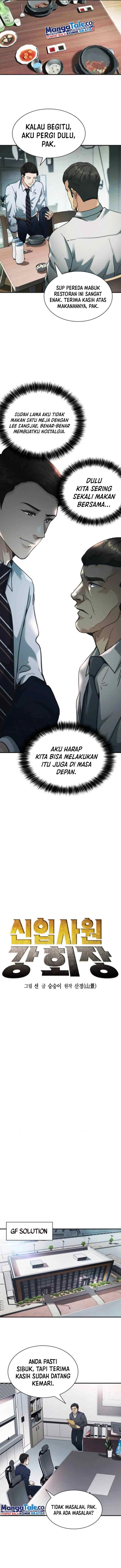 Chairman Kang: The Newcomer chapter 29 halaman 7