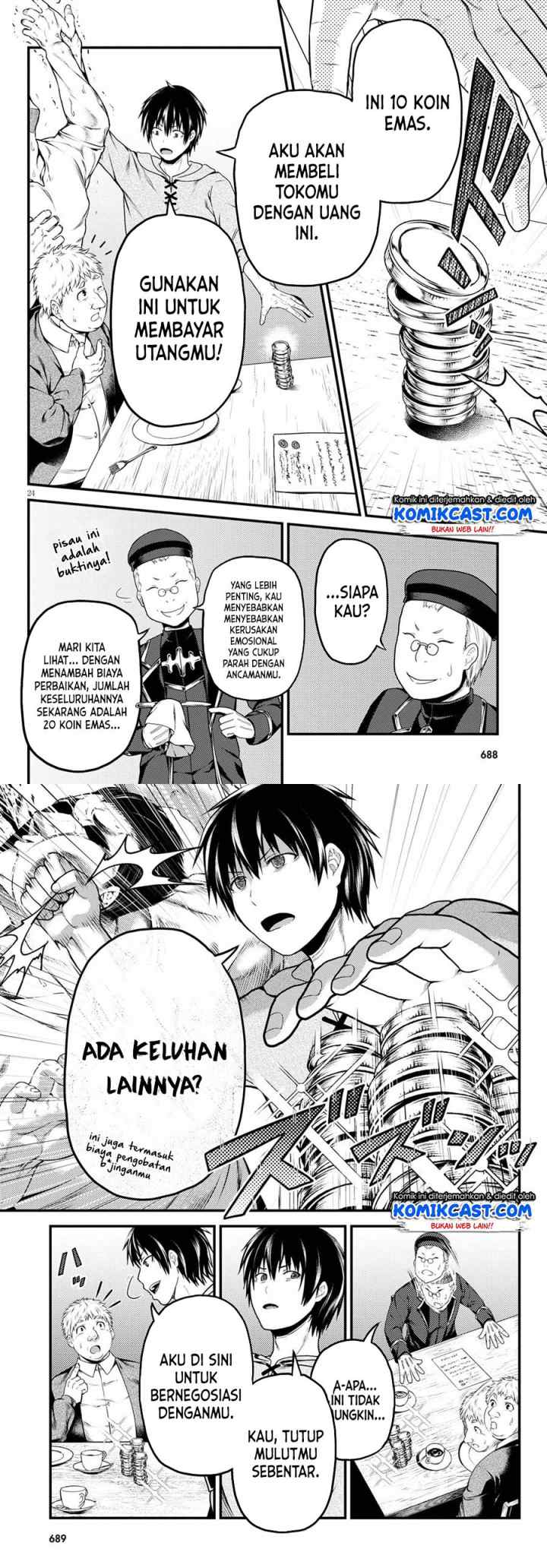 Murabito desu ga Nani ka? chapter 51 halaman 13