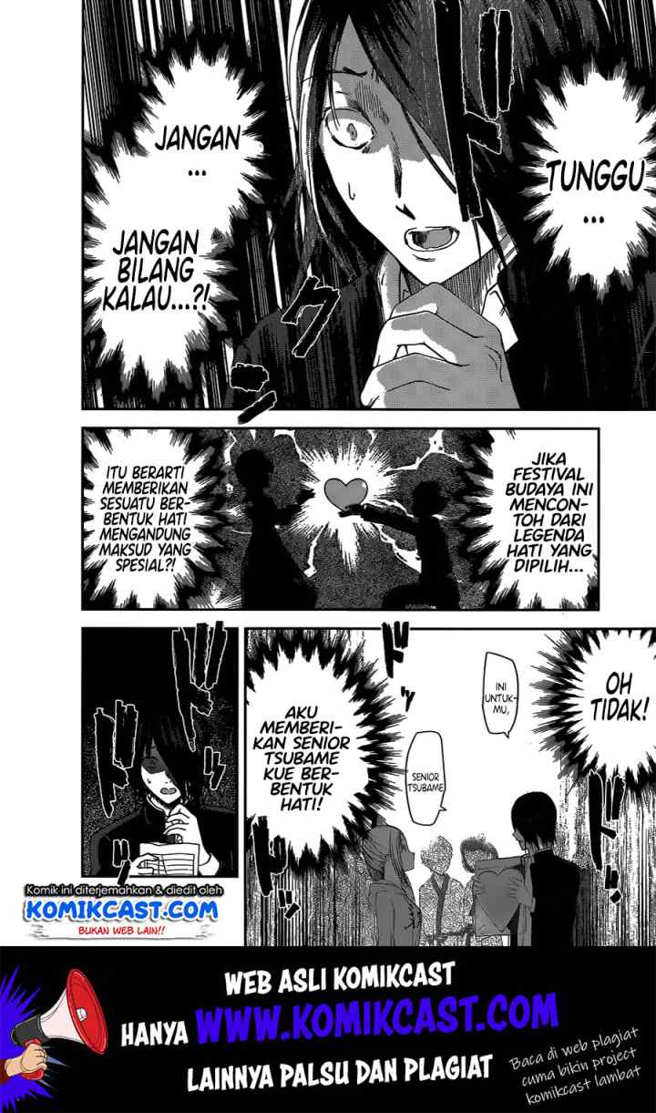 Kaguya-sama wa Kokurasetai: Tensai-tachi no Renai Zunousen chapter 133 halaman 13